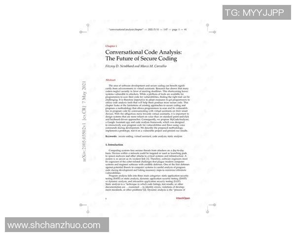 对话陈强：回顾我的排球生涯与未来展望