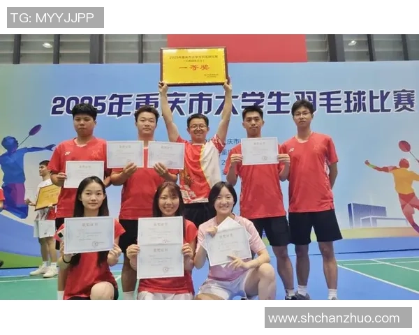 重庆羽毛球队表现优异荣登全国羽毛球状态排行榜第四名