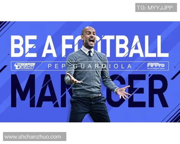 足球明星经理与教练名单全解析揭示足球界的传奇与新星