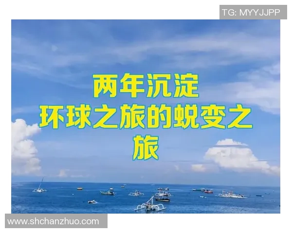 深圳羽毛球队转型之路揭秘:从传统强队到现代化竞技先锋的蜕变之旅 深圳羽毛球队转型之路揭秘:从传统强队到现代化竞技先锋的蜕变之旅